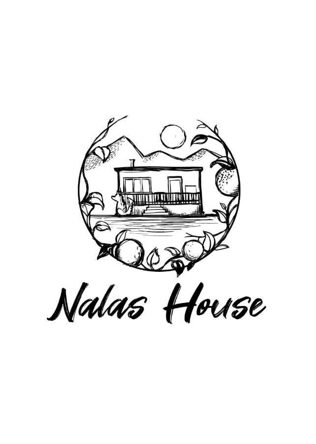 LeonídionNala'S Houseアパートメント エクステリア 写真